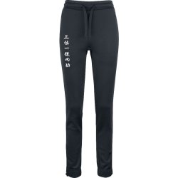 Mindfulness tr�ningsdragt Basic Active sort unisex - tryk