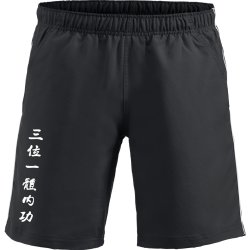 Mindfulness shorts Hollis sort - unisex