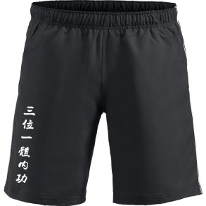 Mindfulness shorts Hollis sort - unisex