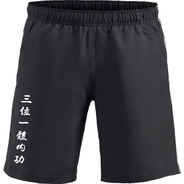 Mindfulness shorts Hollis sort - unisex