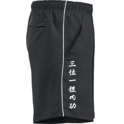 Mindfulness shorts Hollis sort - unisex
