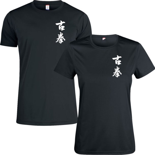 Gu Quan t-shirt Basic Active sort - dame &amp; herre