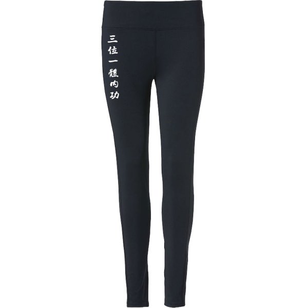 Mindfulness Active tights dame - sort