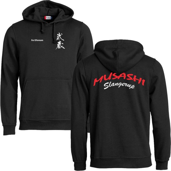 Musashi Slangerup h�ttetr�je Basic - unisex