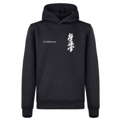 Nykbing httetrje Basic Active - junior