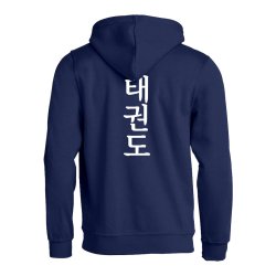 Odder TKD httetrje Basic - junior