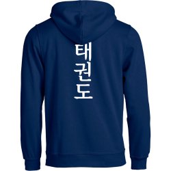 Odder TKD httetrje Basic - unisex