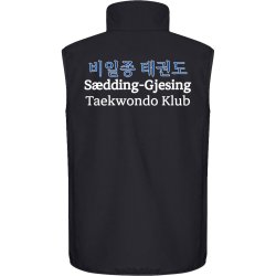 S�dding vest Softshell Classic - herre