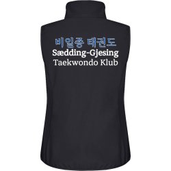 Sdding vest Softshell Classic - dame