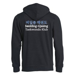 S�dding h�ttetr�je Basic - junior