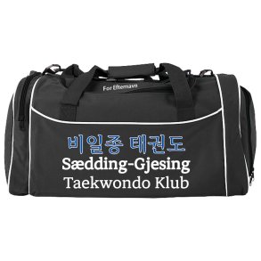 Sdding sportstaske - logo