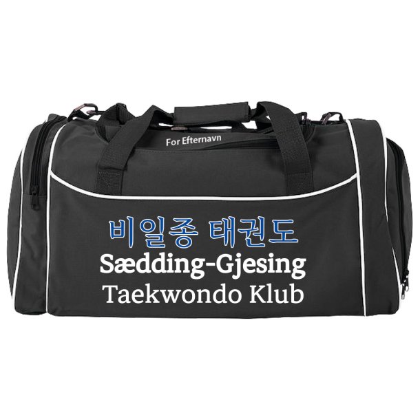 Sdding sportstaske - logo