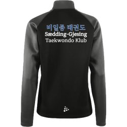 Sdding trningsjakke FZ Squad 2.0 - dame