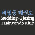 S�dding-Gjesing ryglogo