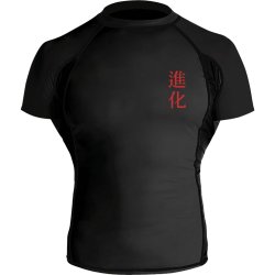 Rashguard Legacy 2.0 - SS