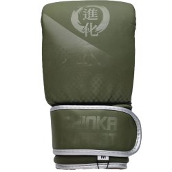 Skhandsker Legacy 2.0 - camo