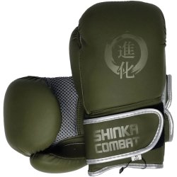 Boksehandsker Legacy 2.0 - camo