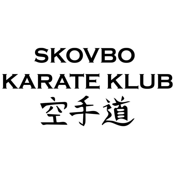 Skovbo Karate rygtryk - sort