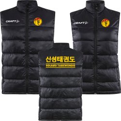Solr�d Taekwondo vest Ability Isolate - dame/herre