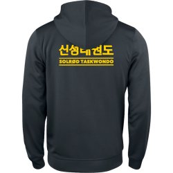 Solr�d TKD h�ttetr�je Basic Active - unisex