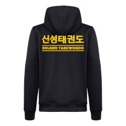 Solr�d TKD h�ttetr�je Basic Active - junior