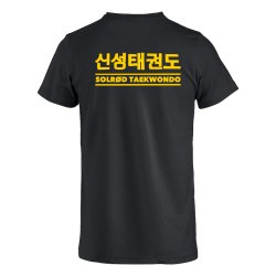 Solr�d TKD t-shirt Basic - junior