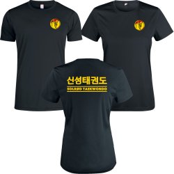 Solr�d TKD t-shirt Basic Active - dame/herre