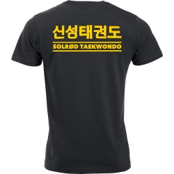 Solr�d TKD t-shirt New Classic - dame/herre
