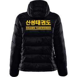 Solr�d TKD jakke Core Explore Isolate - dame/herre
