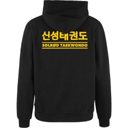 Solr�d TKD h�ttetr�je Community 2.0 - dame/herre