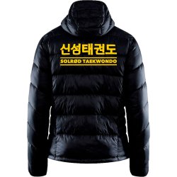 Solr�d TKD jakke Core Explore Isolate - dame/herre
