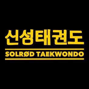 Solr�d Taekwondo ryglogo - tryk