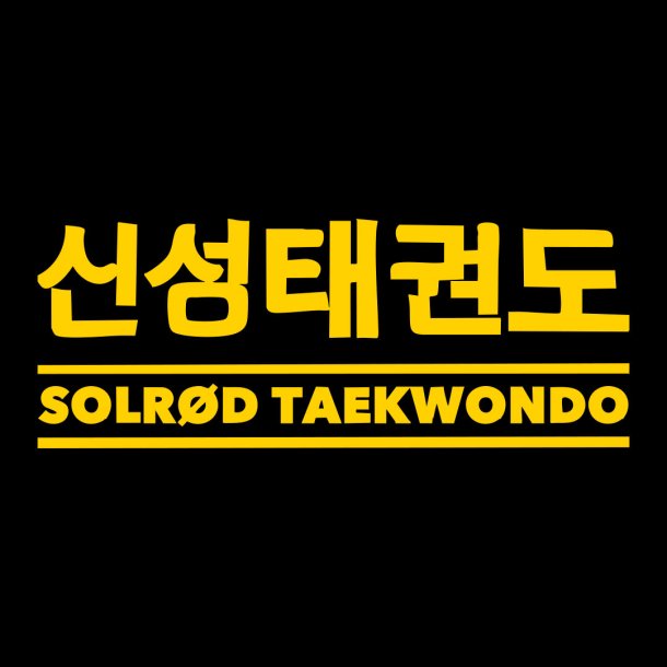 Solr�d Taekwondo ryglogo - tryk