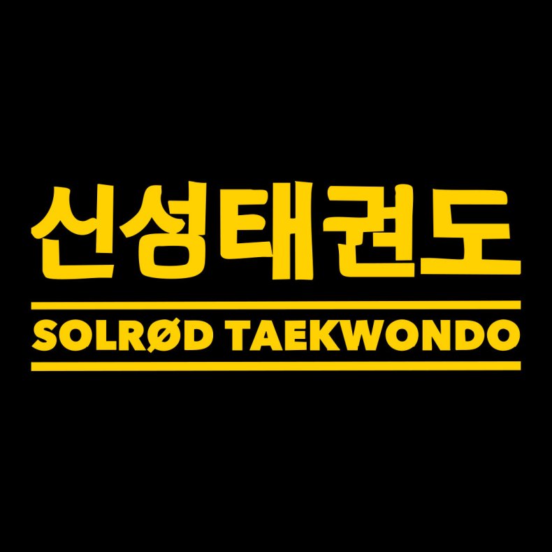 Solr�d Taekwondo ryglogo - tryk