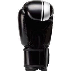 Boksehandsker Armalite - sort/slv
