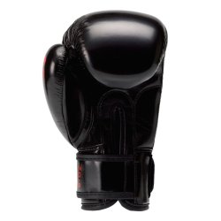 Boksehandsker Arma-Junior - sort/rd