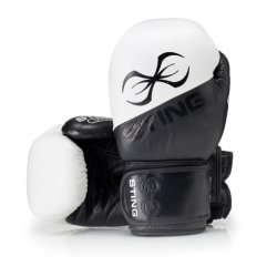 Boksehandsker Orion Pro - sort/hvid