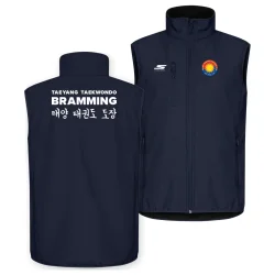 Taeyang softshell-vest Classic - dame/herre
