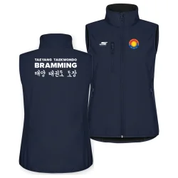 Taeyang softshell-vest Classic - dame/herre