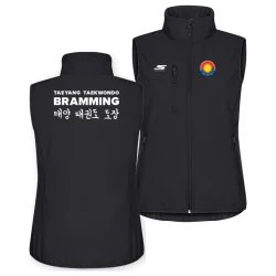 Taeyang softshell-vest Classic - dame/herre