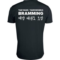 Taeyang t-shirt Basic Active dryfit sort - herre