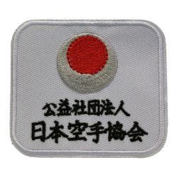 Patch velcro - v�lg stilart