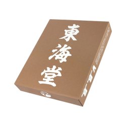 Gi-st Kumite Master Recycled - WKF