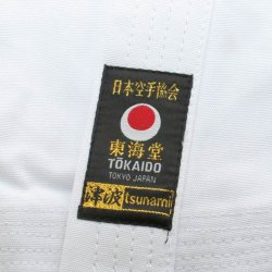 Gi JKA karate Tsunami Gold 14 oz - hvid