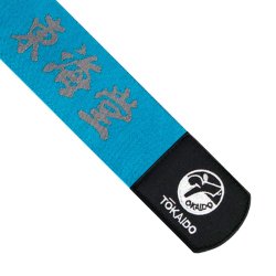 Fod- og benbeskytter Kanji - WKF