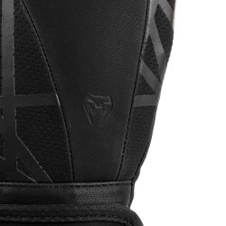 Boksehandsker Tecmo 2.0