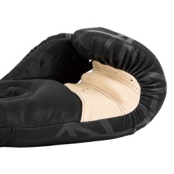 Boksehandsker Tecmo 2.0