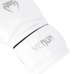 Boksehandsker Contender 1.5 - hvid/s�lv
