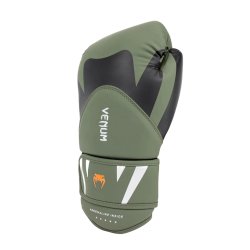 Boksehandsker Challenger 4.0 - khaki/sort