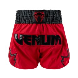 Thaishorts Inferno - r�d/gr�/sort